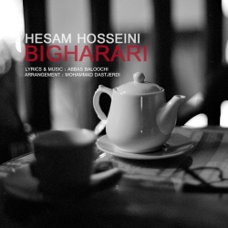 دانلود آهنگ بی قراری از حسام حسینی  با متن ترانه