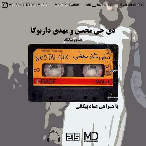 دانل و د پادکست دی جی محسن نوستالژیکس